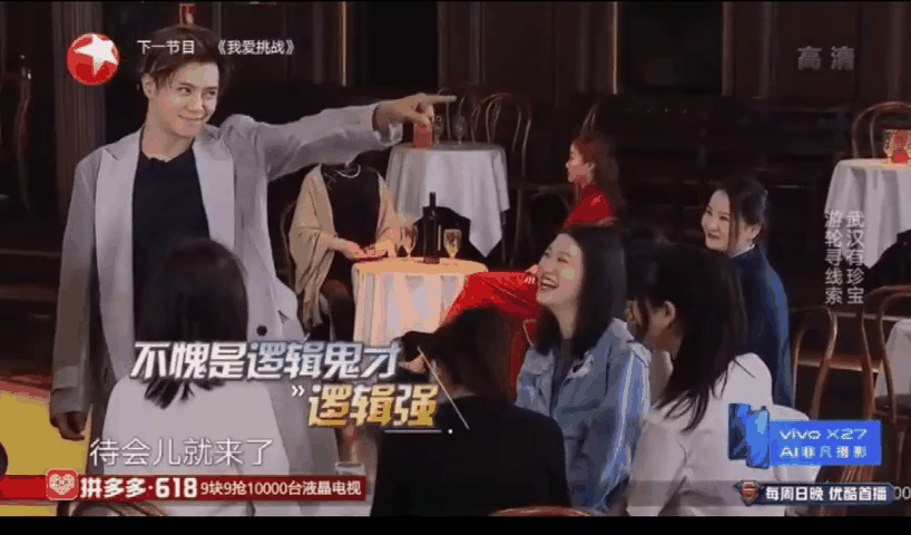 挑战极限：欧洲职业球队觅得胜机的简单介绍